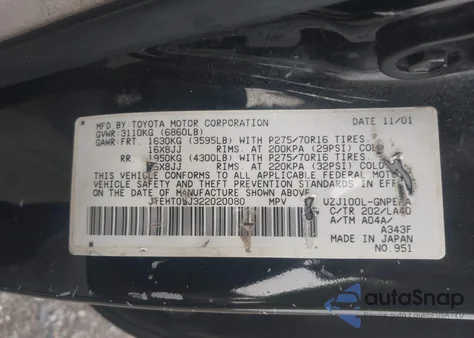 2002 Toyota Land Cruiser из США, поврежденный, VIN JTEHT05J322020080